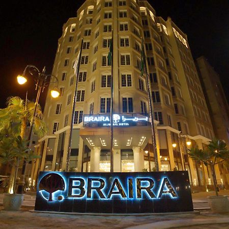 Braira Al Jubail Hotel Exterior foto
